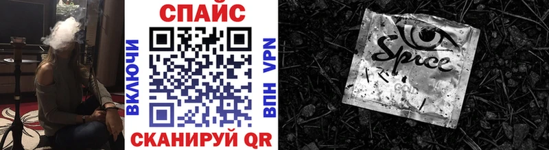 Бутират оксана  Купить  Кисловодск 