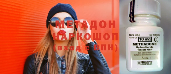 гидропоника Нея