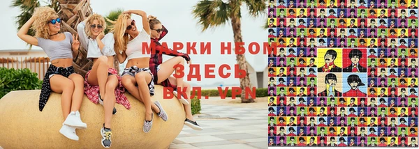 гидропоника Нея