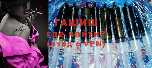 гидропоника Нея