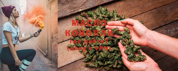 эйфоретик Нефтегорск