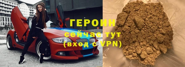 эйфоретик Нефтегорск